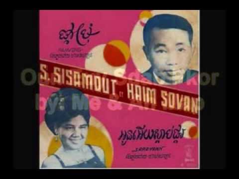 oun euy sdab pkor - by: Sinsijoe & Herm Nary