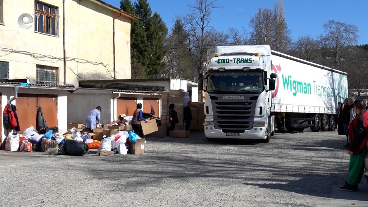 Кърджали изпрати 12-тия тир с помощи за пострадалите в Турция