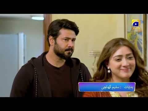 Grift Mega Episode 57 & 58 Promo 1 | Tomorrow at 8:00 PM On Har Pal Geo