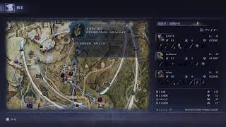 DLCに備えて一日一夜渡り DAY7