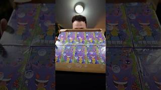ITS PIKACHUUU🥹 #pokémon #pokemon #pokemoncards #pokebowltcg #pokemontcg