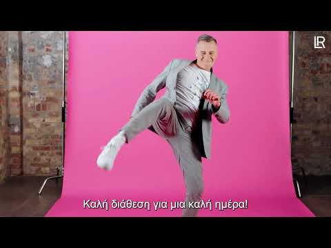 Mind Master Gold 2023