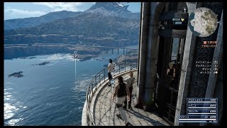 FF15　初見プレイ　噂のコースタルマークタワー攻略！！出来るのか？！　パート17