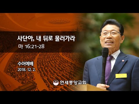 「서기관 [書記官]」의 한국수어 표현