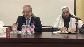 مجلس البيان والتبين في رابطة الأدباء الكويتيين (٦) مع الأستاذ الدكتور محمد حسان الطيان. image