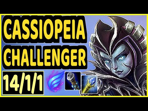 SERTUSS (CASSIOPEIA) - 14/1/1 KDA CHALLENGER GAMEPLAY - EUW