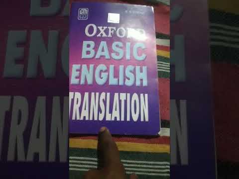 Oxford basic English translation ka Book 1to 5 ka Ha