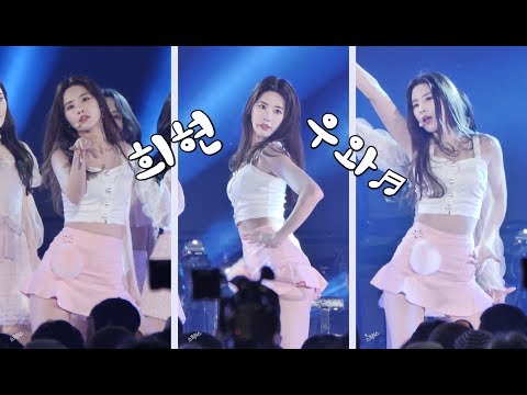 190416 DIA (다이아) 기희현 (HUIHYEON) - WOOWA (우와) 직캠 (FANCAM) @통도사 by SPHiNX