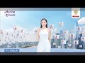 Iklan Marina Uv White