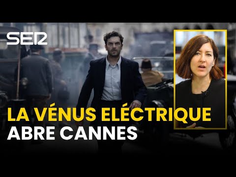 CANNES 2026 ⚡ : Pourquoi cette CÉRÉMONIE ?! (+ LA VÉNUS ÉLECTRIQUE)