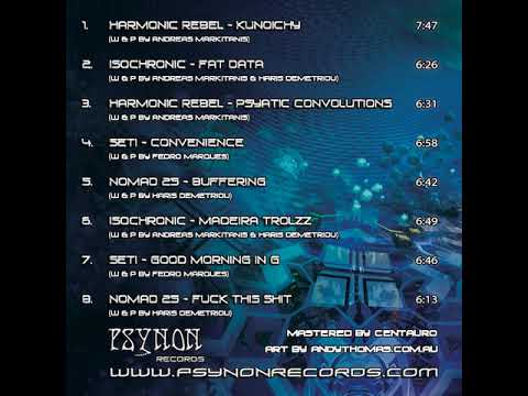 05 Nomad 25 - Buffering