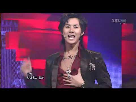 SS501 -  Ur Man Kigayo [2009.01.04]