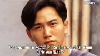 Download lagu Yong Yen She Ni terjemahan mp3
