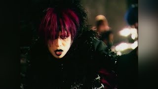DIR EN GREY - 蜜と唾 - Tsumi to Batsu [PV] [SUB] [HD]