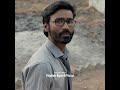 Tamil Motivational Whatsapp Status Speech Ennala Mudiyala