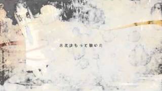 【初音ミクAppend DARK】 crack 【オリジナル】 のサムネイル