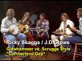 Ricky Skaggs & J.D. Crowe Demonstrate Banjo Styles - Cumberland Gap