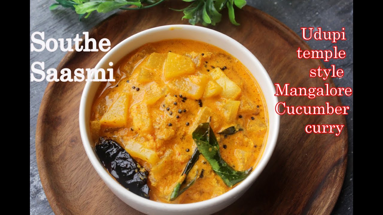 Southe Saasmi | Mangalore Cucumber Curry Temple Style | Unique and Delicious