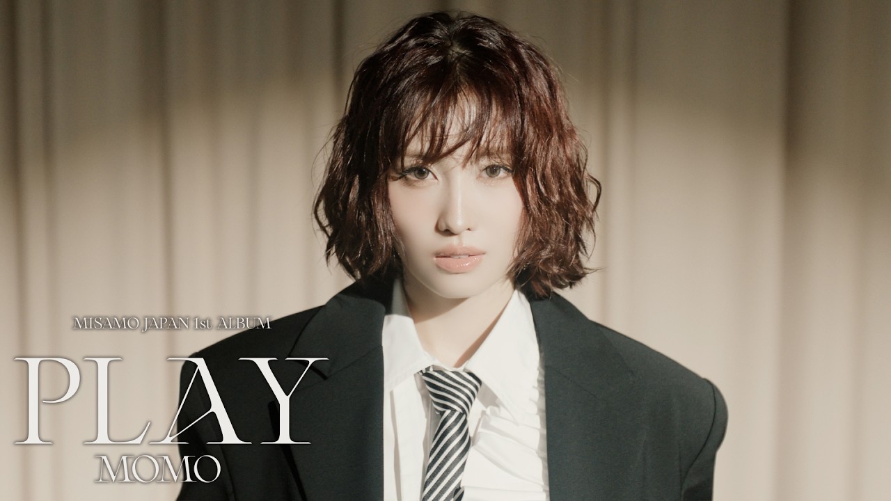 Trailer - Welcome to the MISAMO's stage