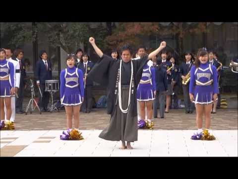 【同志社女子大学】 2013年度秋 同立戦にむけた応援団によるパフォーマンス　2013-10-16