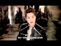 Exo Machine MV 