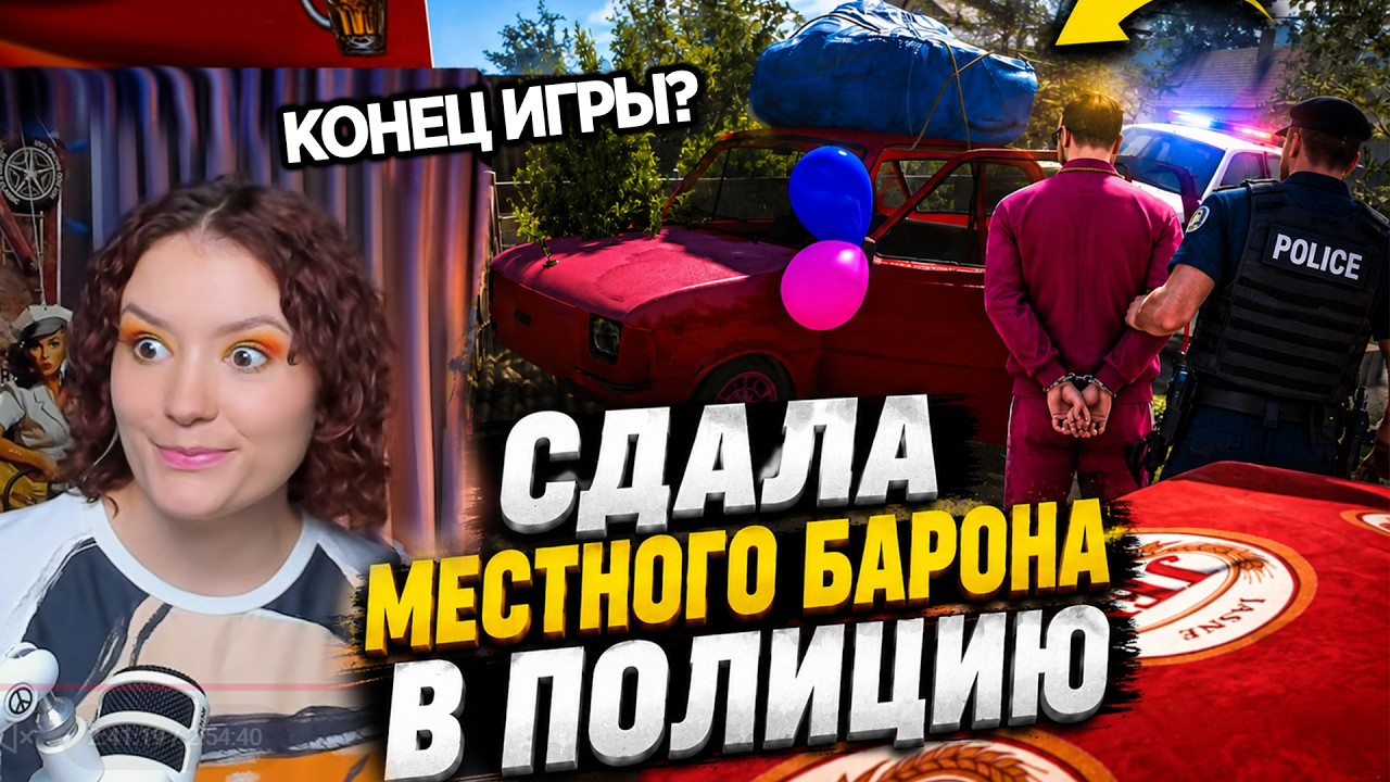 ЗАКРЫВАЕМ СТО (СТО часть 7)