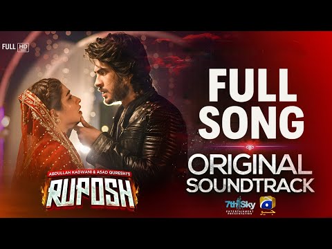 Ruposh | OST | Geo Entertainment | Haroon Kadwani | Kinza Hashmi | Wajhi Farooki
