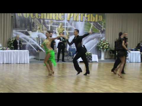 WDSF Open Осенние ритмы 2016 1/2 Ча-ча Andrey Khramchikhin - Anastasia Sokolova