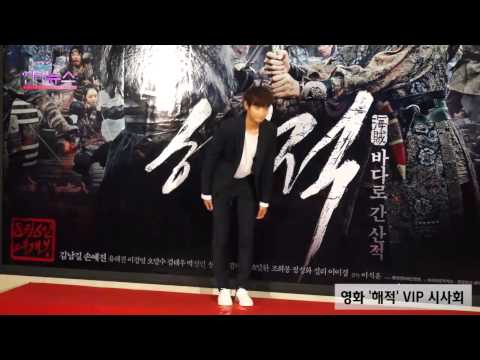 140729 Perfect Prince Minho at "The Pirates" VIP Premiere.