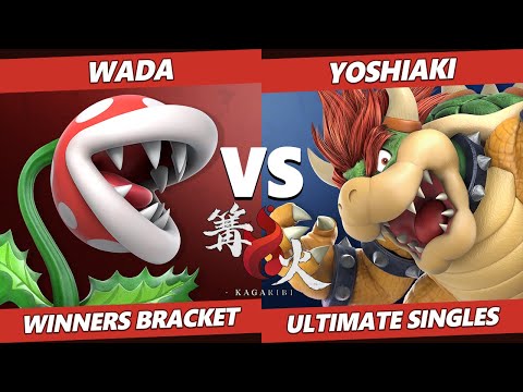 Kagaribi 5 - Wada (Villager, Piranha Plant) Vs. Yoshiaki (Bowser) SSBU Smash Ultimate