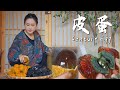 Chicken And Duck Eggs Turn Into Century Eggs Revealing Surprise Colors Black Yellow And Patterned