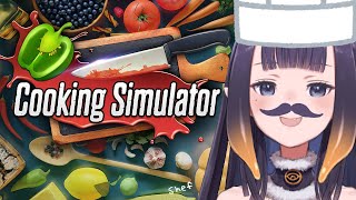 Thumbnail for 【Cooking Simulator】 Trust Me, I'm a Shef (2:05:26)