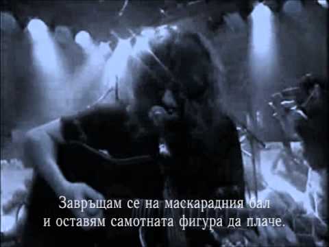 Thumbnail for Megadeth - The Hardest Part of Letting Go... Sealed With a Kiss - превод/translation by Mark Newby-Robson