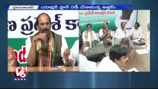 T Congress prepared action plan for victory in Warangal By-Polls - TPCC Chief Uttam Kumar Reddy