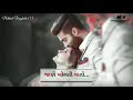 Tari Bolki Aankho Jaane Kholti Vaato Love Ni Bhavai L Whatsapp Status Mehul Vaghela333