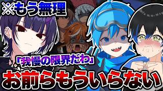 ごめん。もう無理。【スプラトゥーン3 splatoon3】【初心者】【Vtuber】
