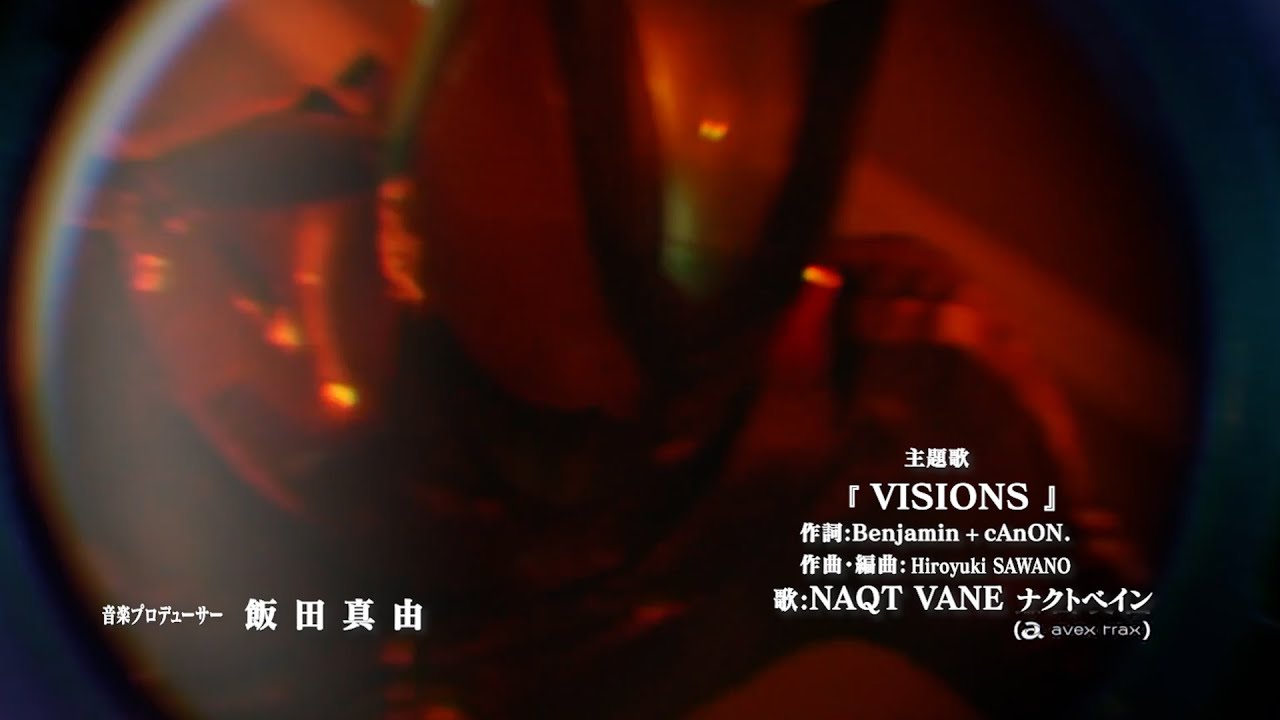 【オープニング映像】仮面ライダーゼッツ/主題歌「VISIONS」