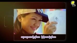 Download lagu မမေးပါနဲ့ - Ma mae par nae: song mp3