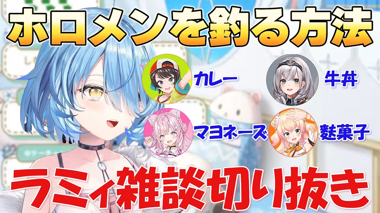 YouTubeサムネイル