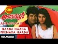 Naada Naada Premada Naada Lyrical Video Song Andaman Shivarajkumar Soni Hamsalekha