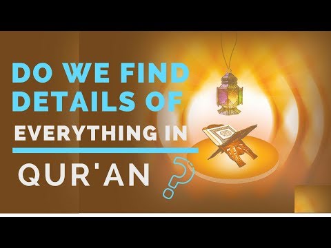 DarseQuran || Surah Ar Room (30: 29-32)