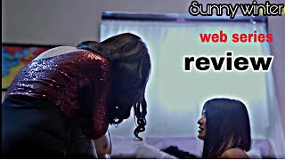 SUNNY WINTER |WEB SERIES ULLU AAP TRAILER REVIEW  2020