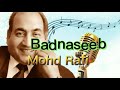 Badnaseebi Mohd Rafi Super Hit Song WhatsApp Status Songs
