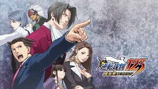【逆転裁判】半年ぶりに進めます【#8】