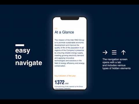 annuel report prototype
