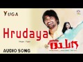 Yuga | Hrudaya Hrudaya | Duniya Vijay, Kavya, Sudha Belavadi I Akshaya Audio