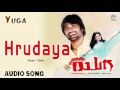 Yuga Hrudaya Hrudaya Duniya Vijay Kavya Sudha Belavadi I Akshaya Audio