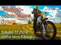 Когда скучно....делай так )) 