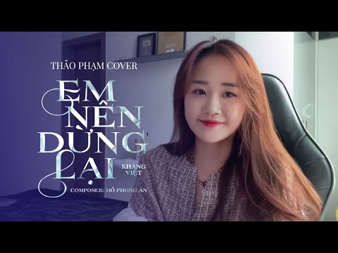 Thể hiện bởi Thảo Phạm