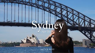 [ Sydney VLOG ] 🇦🇺在住夫婦で行く、2泊3日シドニーを楽しみ尽くす旅 | おすすめレストラン&カフェ | 歴史ある5つ星ホテルに宿泊